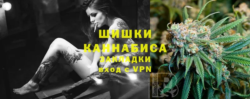 MEGA как войти  Баймак  Марихуана конопля  закладка 